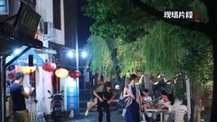 影視原聲 - <因為遇見你>曝情人節甜寵特輯 孫怡鄧倫";開心果";CP高能上線