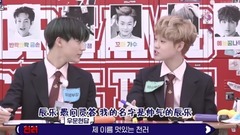 NCT學校DREAM班 EP06 END