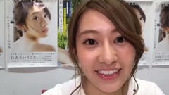 AKB48,乃木坂46 - SHOWROOM 乃木坂46?桜井玲香ファースト寫真集『自由ということ』SP