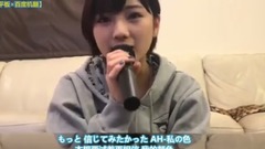 AKB48 - 岡田奈奈 卡拉OK
