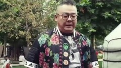 把酒倒滿