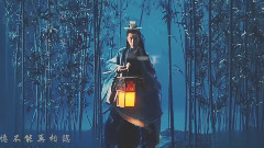 三生三世 終
