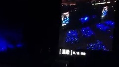 溫柔