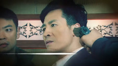 影視原聲 - <重案六組5無法放棄>片頭曲