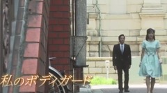 AKB48 - AKBラブナイト 戀工場 Ep35