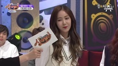 姻緣 & 等待 - 辛德瑞拉 現場版 17/03/10