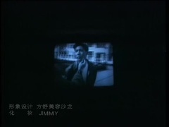 屠洪剛 - 爸爸 官方版