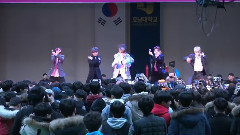 湖南大學新生入學 祝賀公演全場 (Full Ver)