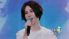 尚雯婕 - Heal the world - 超強音浪 現場版 17/01/22