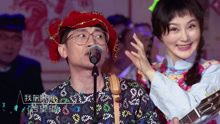 大姑娘美大姑娘浪 - 超強音浪 現場版 17/03/12