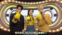 [DoYoung吧]170305 人氣歌謠 道英 MC CUT 中字