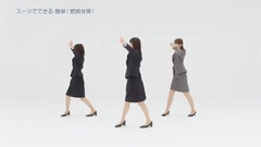 AKB48,乃木坂46 - 乃木坂46"スーツでできる 簡単!燃焼體操!"
