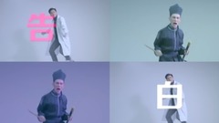 ZERO-G - 告白