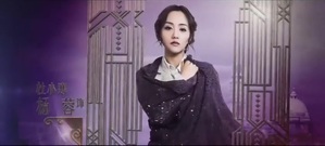影視原聲 - <千金女賊>蕭敬騰熱力獻唱 片頭MV定義華麗偶像巨制[超清版]