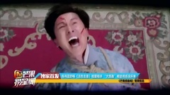影視原聲 - 陳偉霆舒暢<活色生香>相愛相殺 ";大西轟";難敵誘惑滾床單