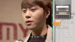 電視劇 < Monstar >