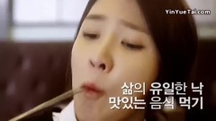 電視劇<吃飯吧>