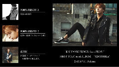 KIMISHIKA 預告1