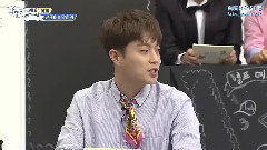 中秋特輯< Hello Friends >尹斗俊全場Cut