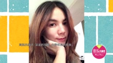 Ella進入卸貨倒數 曬素顏美照神似Hebe