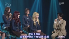 熱曲串燒 & 采訪