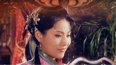 一世廝守