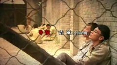 影視原聲 - 電視劇<光榮使命>片頭曲