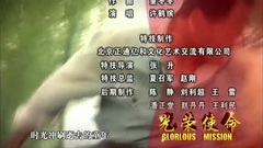 影視原聲 - 明天