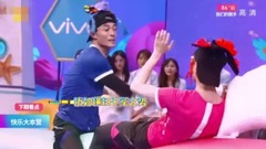 《快本》3月18日看點:迪瑪?，F場飆高音失控 張藝興霍建華“互懟”
