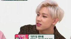 Jackson&Mark&Bambam 韓語對決