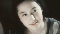 何方I | 我好像在哪見過你 | 前傳
