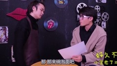 黑店第三回:囂張的老板慫逼的客,不坑你坑誰?