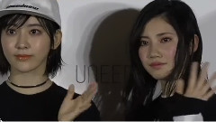 AKB48 - UNEEDNOW新聞發布會