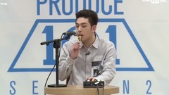 Produce101 白虎1分鐘自我介紹