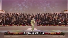 愛染橋