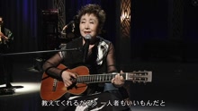 ひとり寢の子守唄