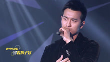 于湉 - 公子病 - 圍爐音樂會 現場版 17/03/16