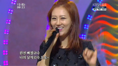 來了來了-KBS1<早晨>