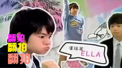 翻拍!翻拍!翻拍!數數那些年中日韓翻拍的那些劇