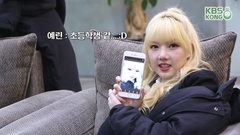 KBS樸志胤的歌謠廣場