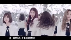 GFRIEND最新舞蹈第二版單曲FINGERTIP_超清