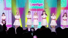 WoW! - MBC音樂中心 現場版 17/03/18