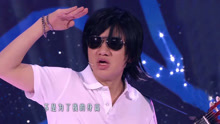 因為矮所以矮 - 王牌對王牌 現場版 17/01/30