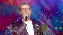 我最親愛的 - 超強音浪 現場版 17/03/19
