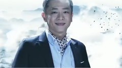 今生為你