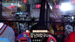 游戲樂樂 宰孝 cut