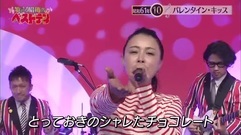 情人節之吻