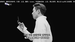你我之間(Between Us) 中韓字幕