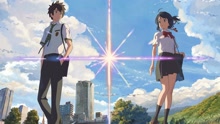  - 動漫版《剛好遇見你》
