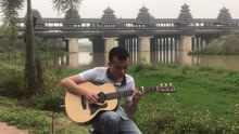  - 聽一首《星月神話》獨奏，好聽